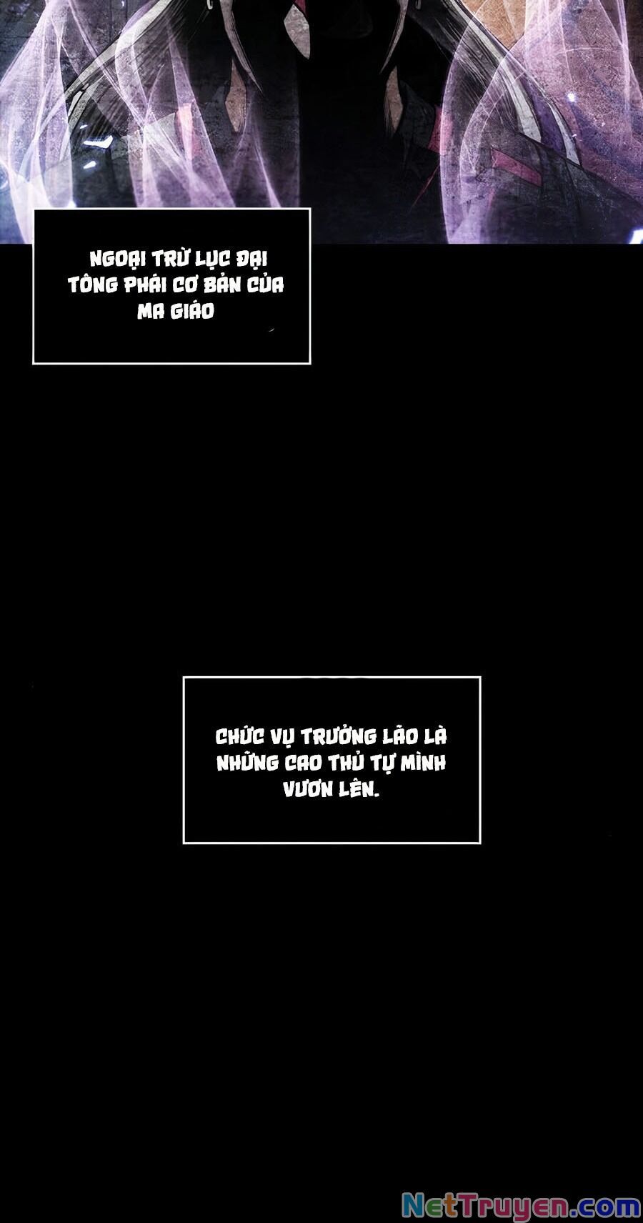 đọc truyện Ngã Lão Ma Thần Chương 60 ảnh 6 tại Thiên Thai Truyện