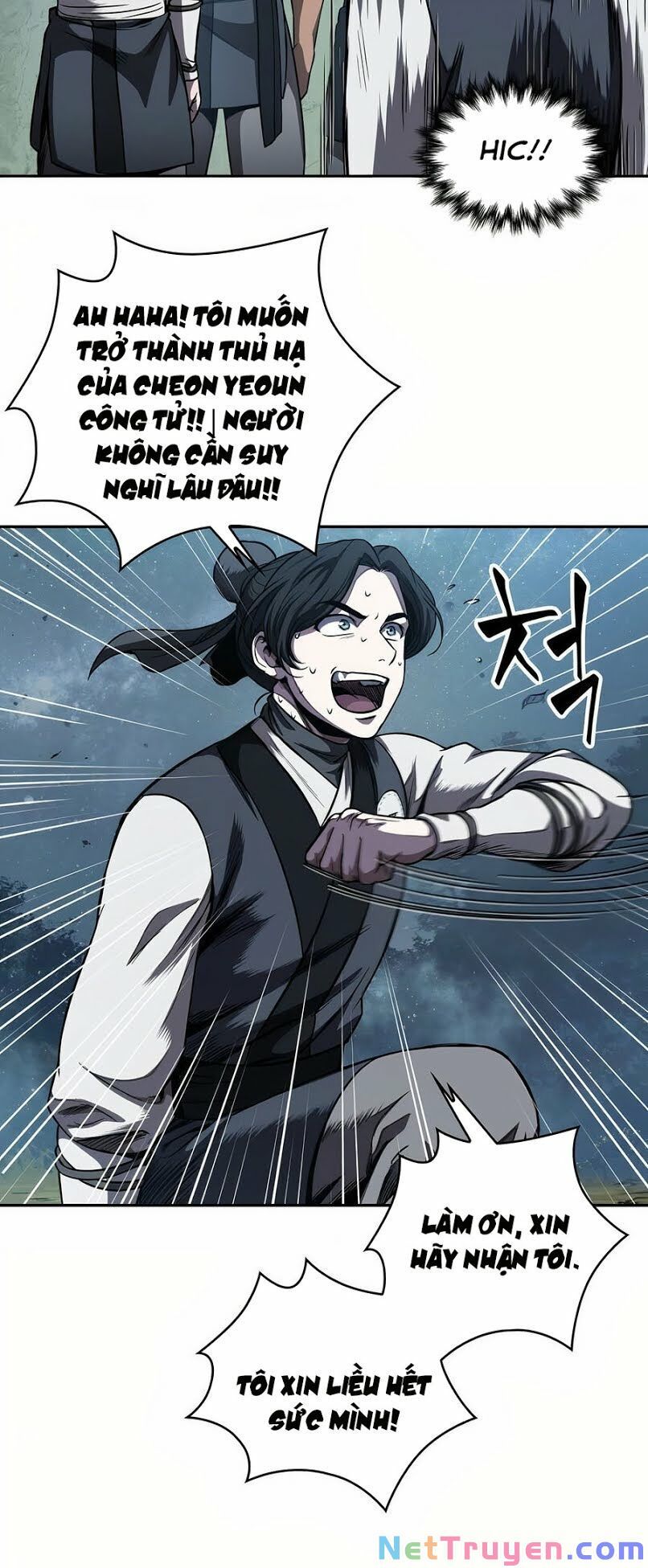 đọc truyện Ngã Lão Ma Thần Chương 60 ảnh 43 tại Thiên Thai Truyện