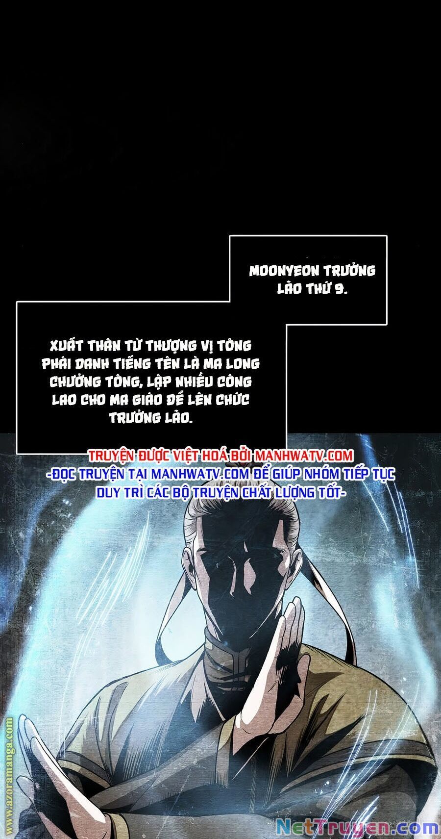 đọc truyện Ngã Lão Ma Thần Chương 60 ảnh 7 tại Thiên Thai Truyện