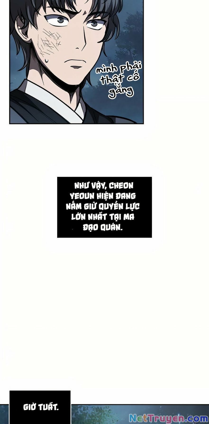 đọc truyện Ngã Lão Ma Thần Chương 60 ảnh 53 tại Thiên Thai Truyện