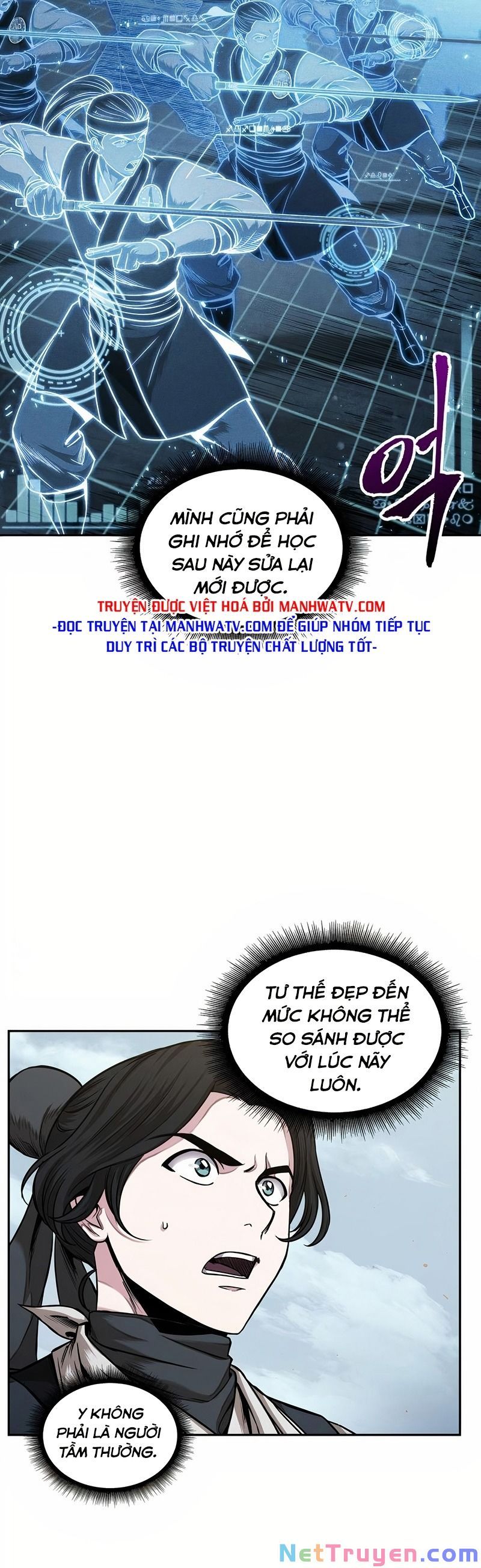 đọc truyện Ngã Lão Ma Thần Chương 62 ảnh 18 tại Thiên Thai Truyện