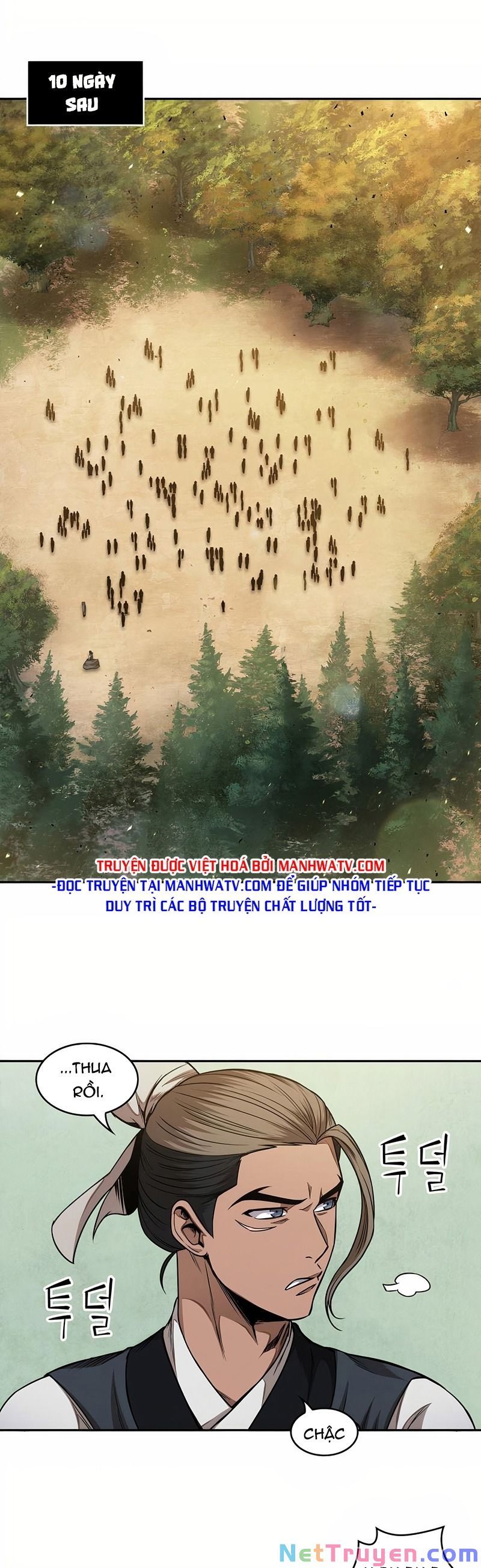 đọc truyện Ngã Lão Ma Thần Chương 62 ảnh 21 tại Thiên Thai Truyện