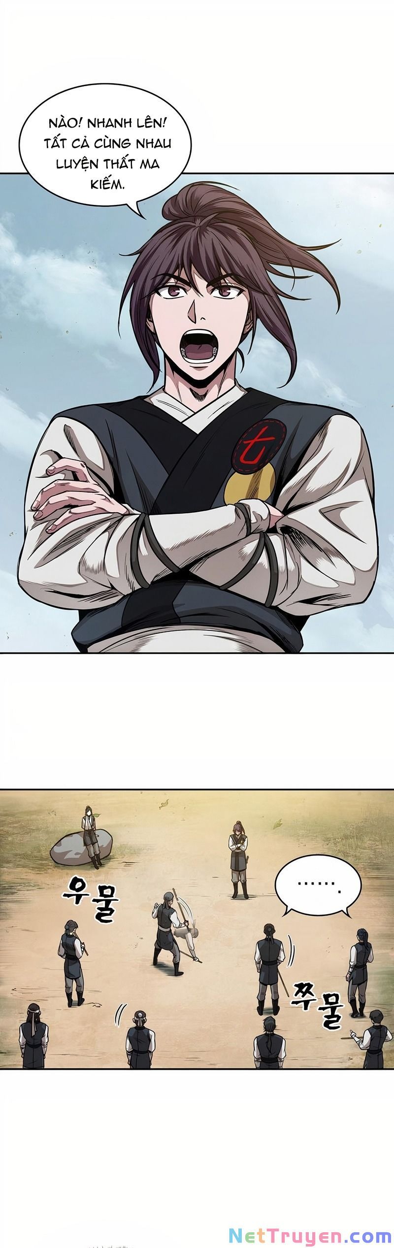 đọc truyện Ngã Lão Ma Thần Chương 62 ảnh 4 tại Thiên Thai Truyện