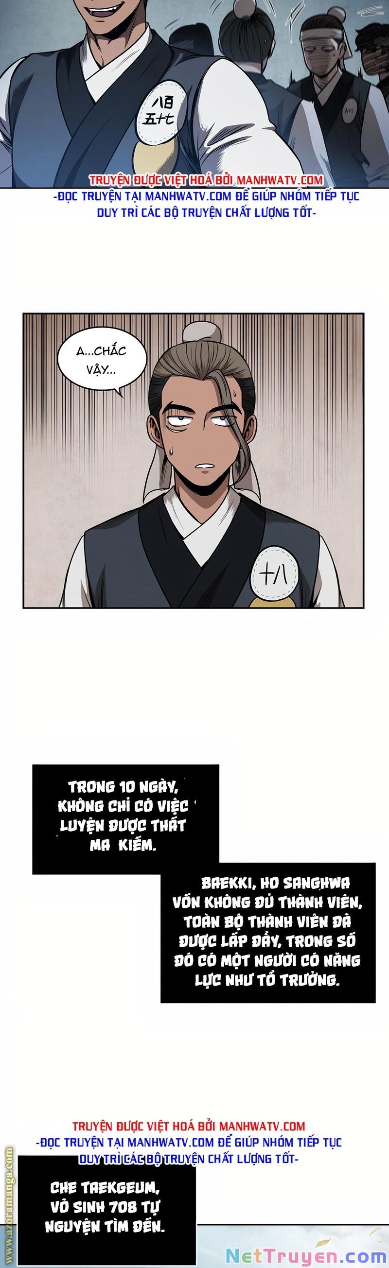 đọc truyện Ngã Lão Ma Thần Chương 62 ảnh 23 tại Thiên Thai Truyện