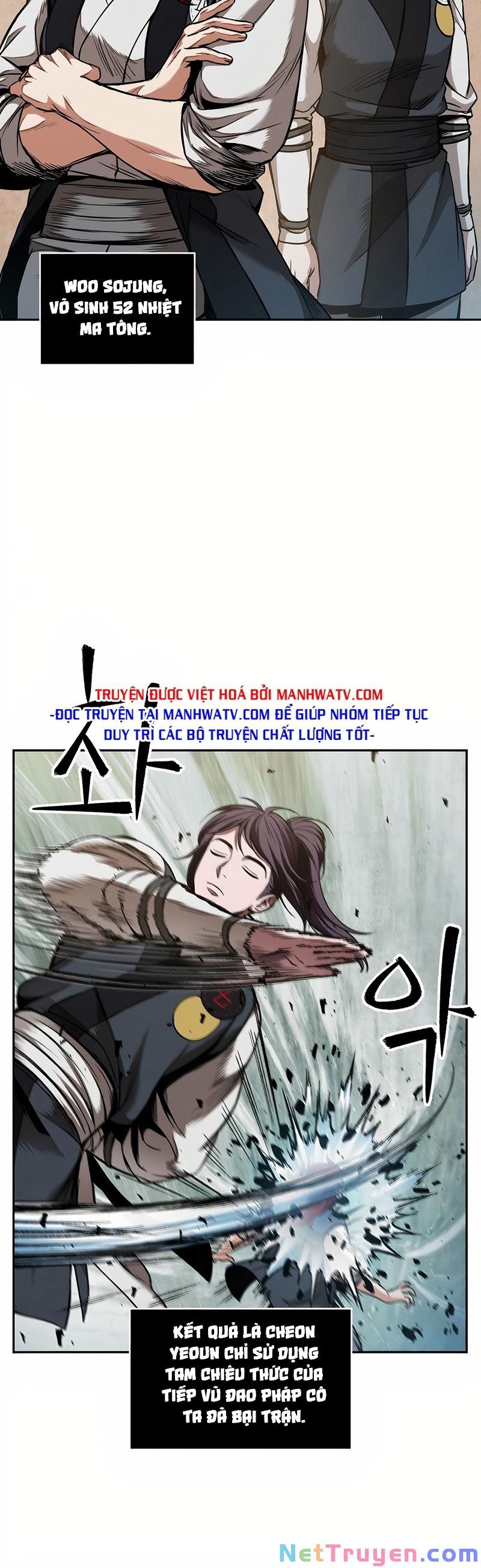 đọc truyện Ngã Lão Ma Thần Chương 62 ảnh 25 tại Thiên Thai Truyện