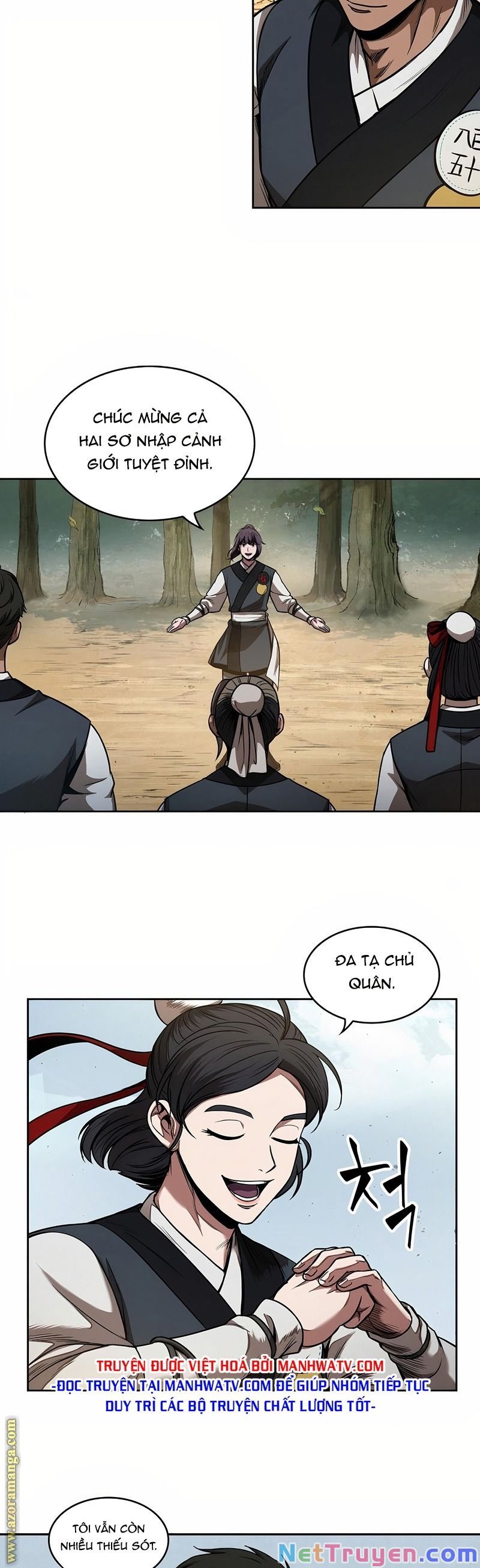 đọc truyện Ngã Lão Ma Thần Chương 62 ảnh 27 tại Thiên Thai Truyện