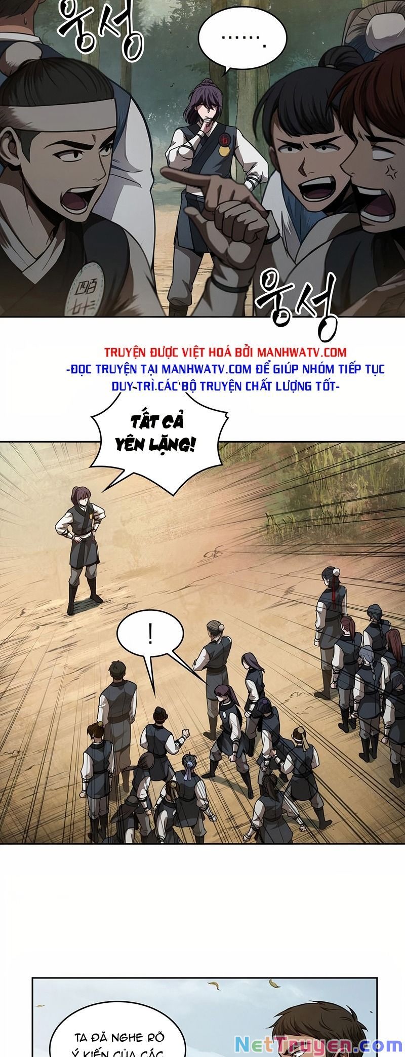 đọc truyện Ngã Lão Ma Thần Chương 62 ảnh 33 tại Thiên Thai Truyện