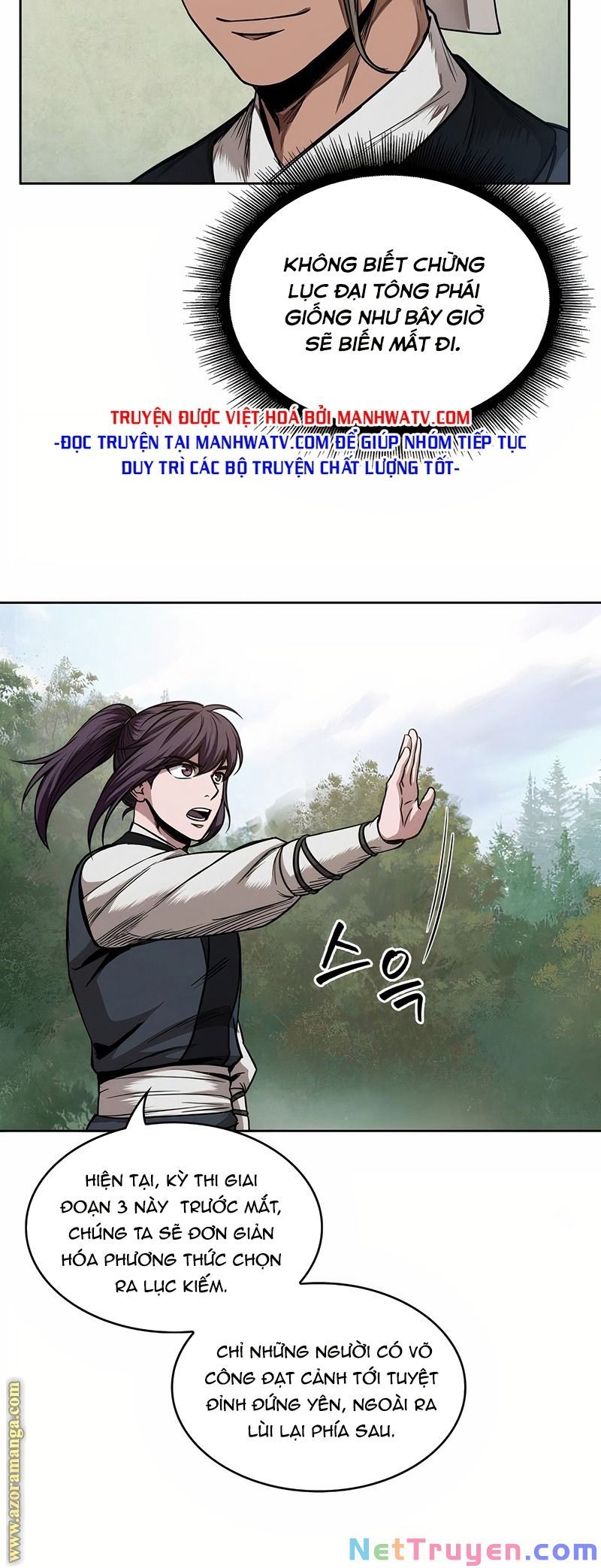 đọc truyện Ngã Lão Ma Thần Chương 62 ảnh 39 tại Thiên Thai Truyện