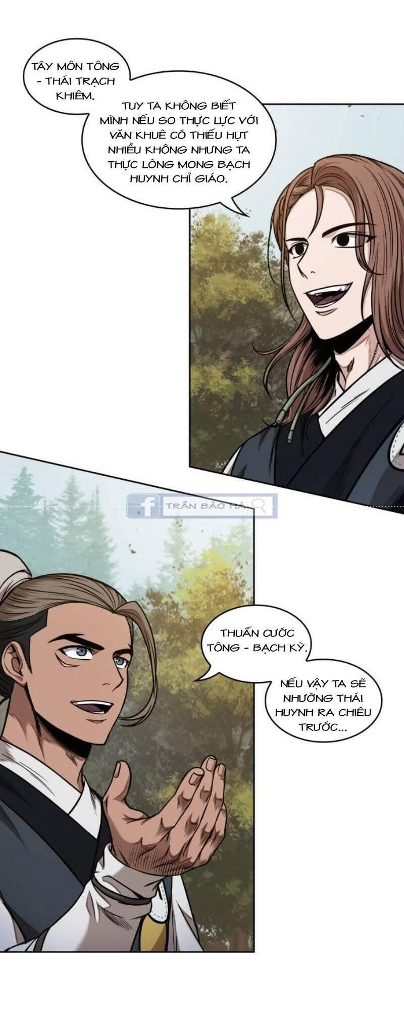 đọc truyện Ngã Lão Ma Thần Chương 63 ảnh 9 tại Thiên Thai Truyện