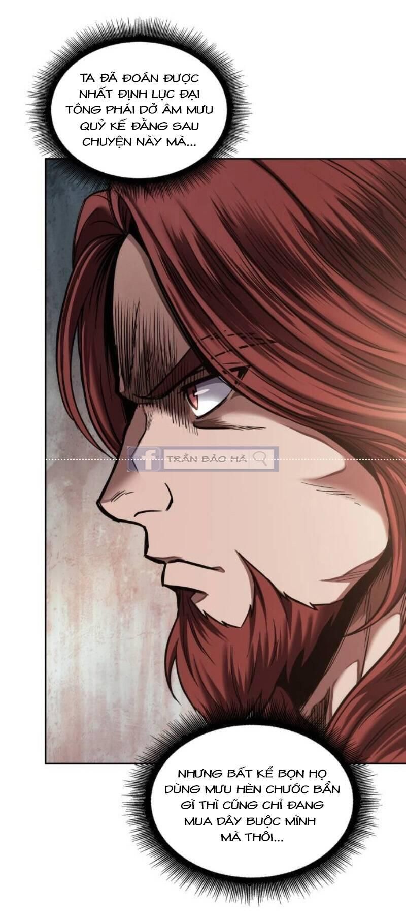 đọc truyện Ngã Lão Ma Thần Chương 63 ảnh 76 tại Thiên Thai Truyện