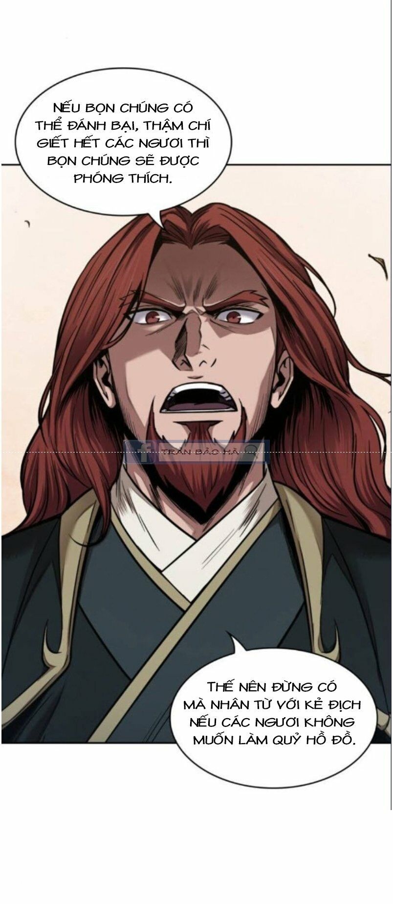 đọc truyện Ngã Lão Ma Thần Chương 64 ảnh 16 tại Thiên Thai Truyện