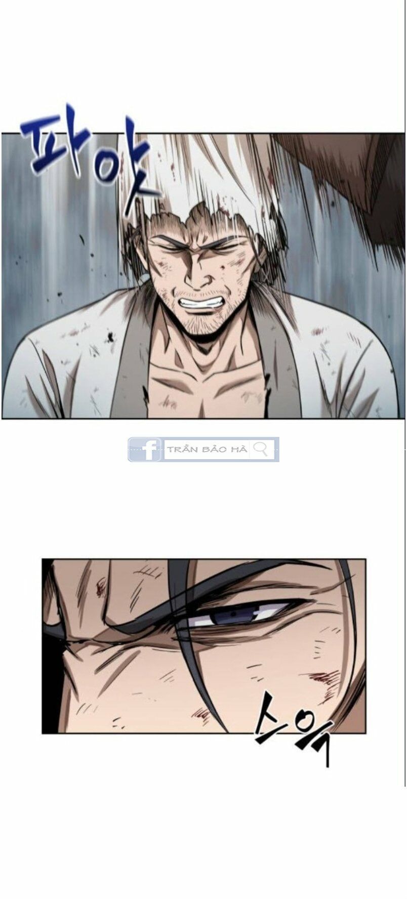 đọc truyện Ngã Lão Ma Thần Chương 64 ảnh 21 tại Thiên Thai Truyện