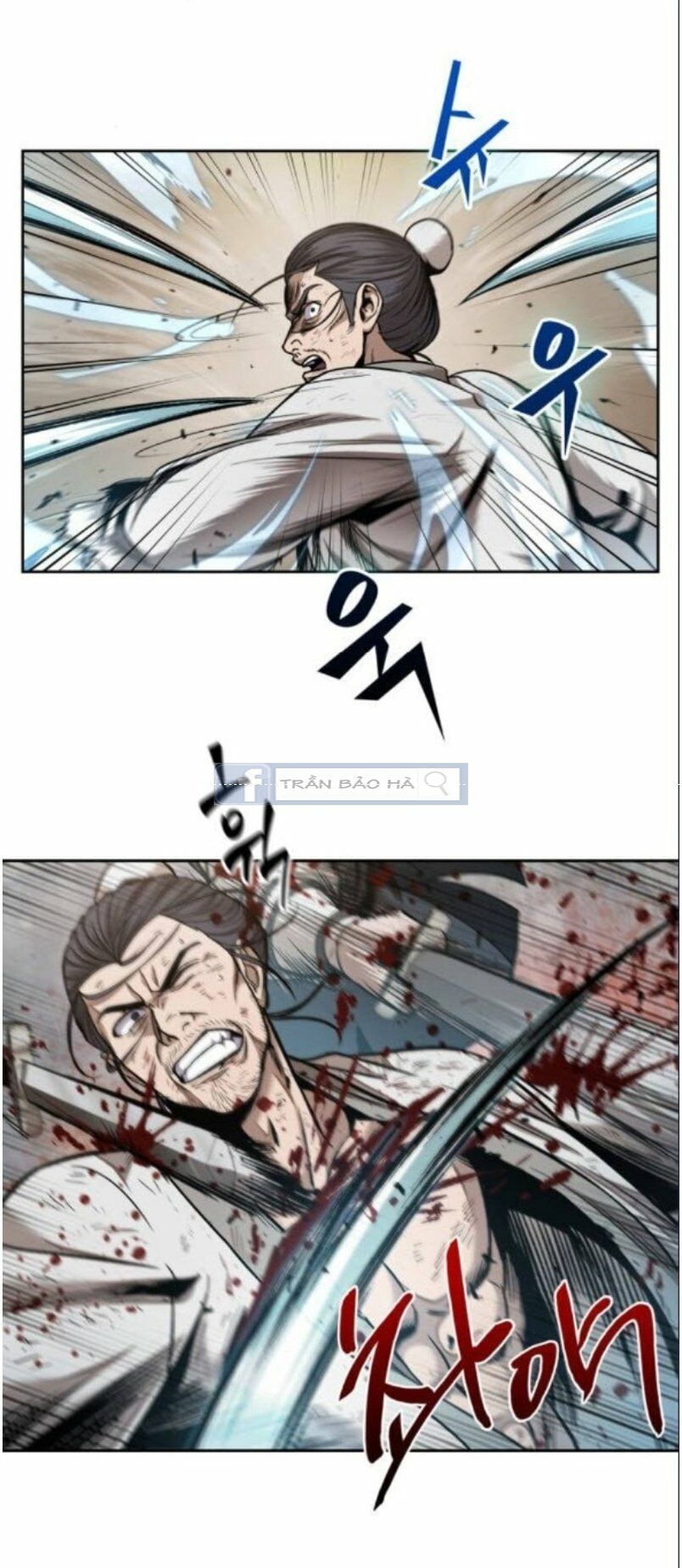 đọc truyện Ngã Lão Ma Thần Chương 64 ảnh 30 tại Thiên Thai Truyện