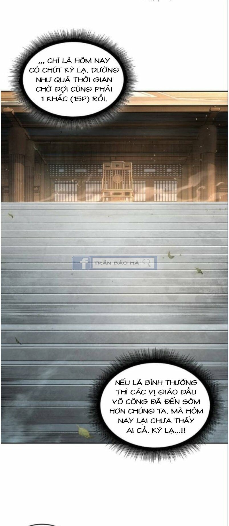 đọc truyện Ngã Lão Ma Thần Chương 64 ảnh 5 tại Thiên Thai Truyện