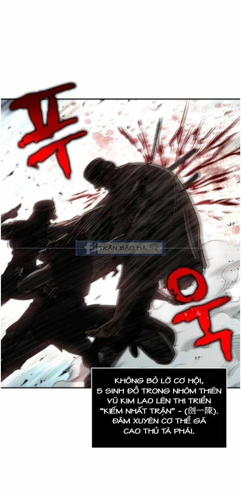 đọc truyện Ngã Lão Ma Thần Chương 64 ảnh 49 tại Thiên Thai Truyện