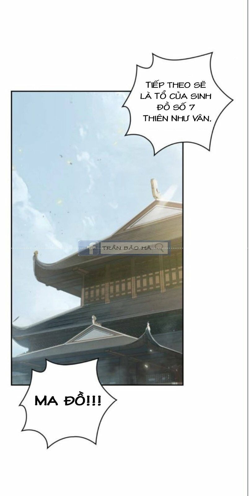 đọc truyện Ngã Lão Ma Thần Chương 64 ảnh 55 tại Thiên Thai Truyện