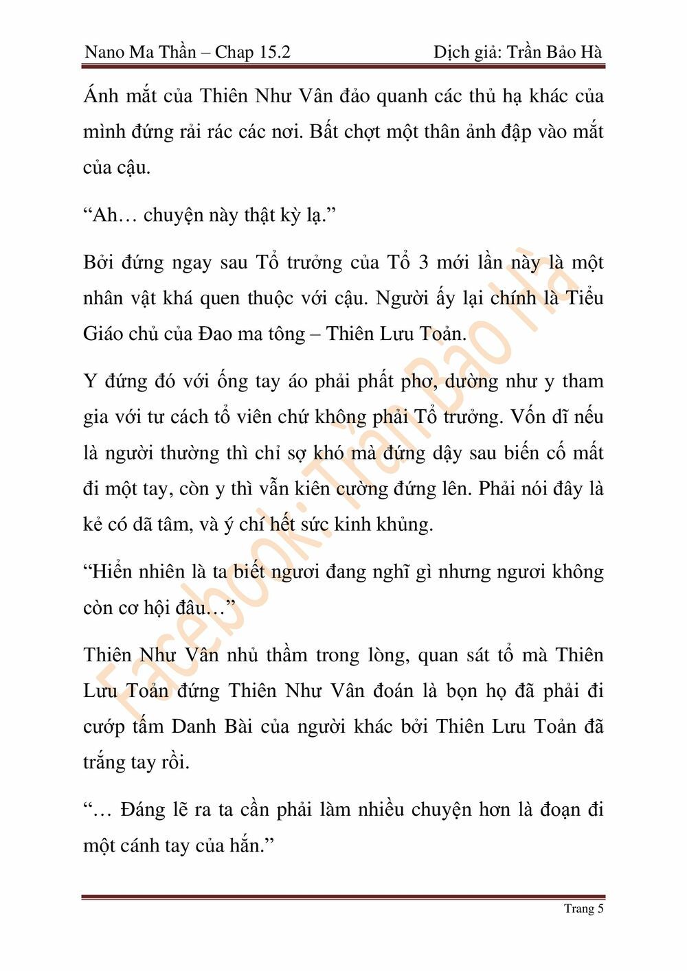 đọc truyện Ngã Lão Ma Thần Chương 64 ảnh 68 tại Thiên Thai Truyện