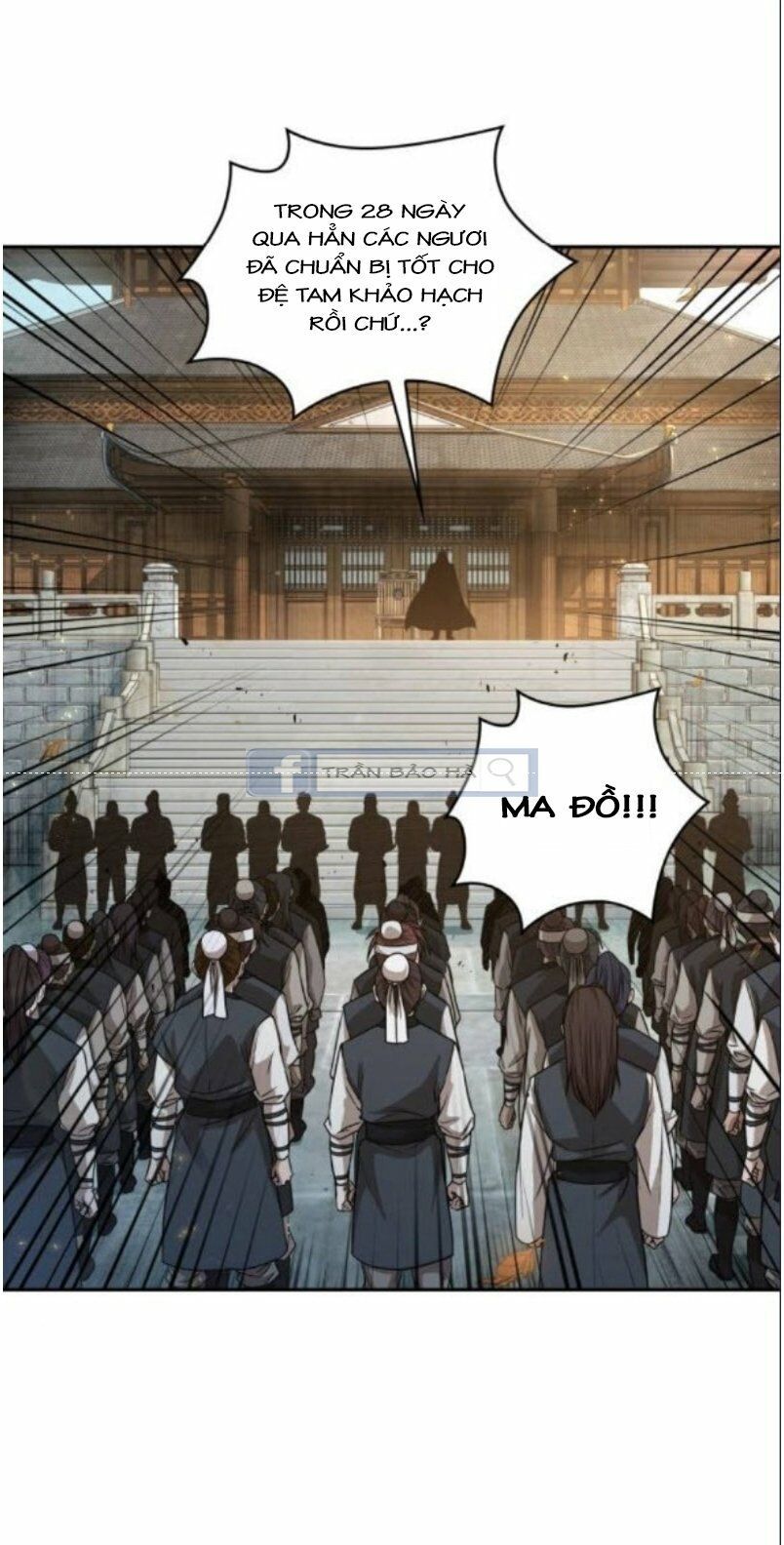 đọc truyện Ngã Lão Ma Thần Chương 64 ảnh 9 tại Thiên Thai Truyện