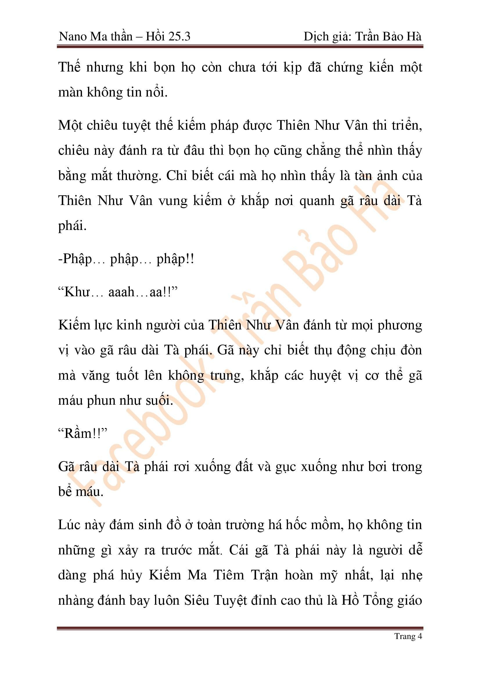 đọc truyện Ngã Lão Ma Thần Chương 65 ảnh 105 tại Thiên Thai Truyện