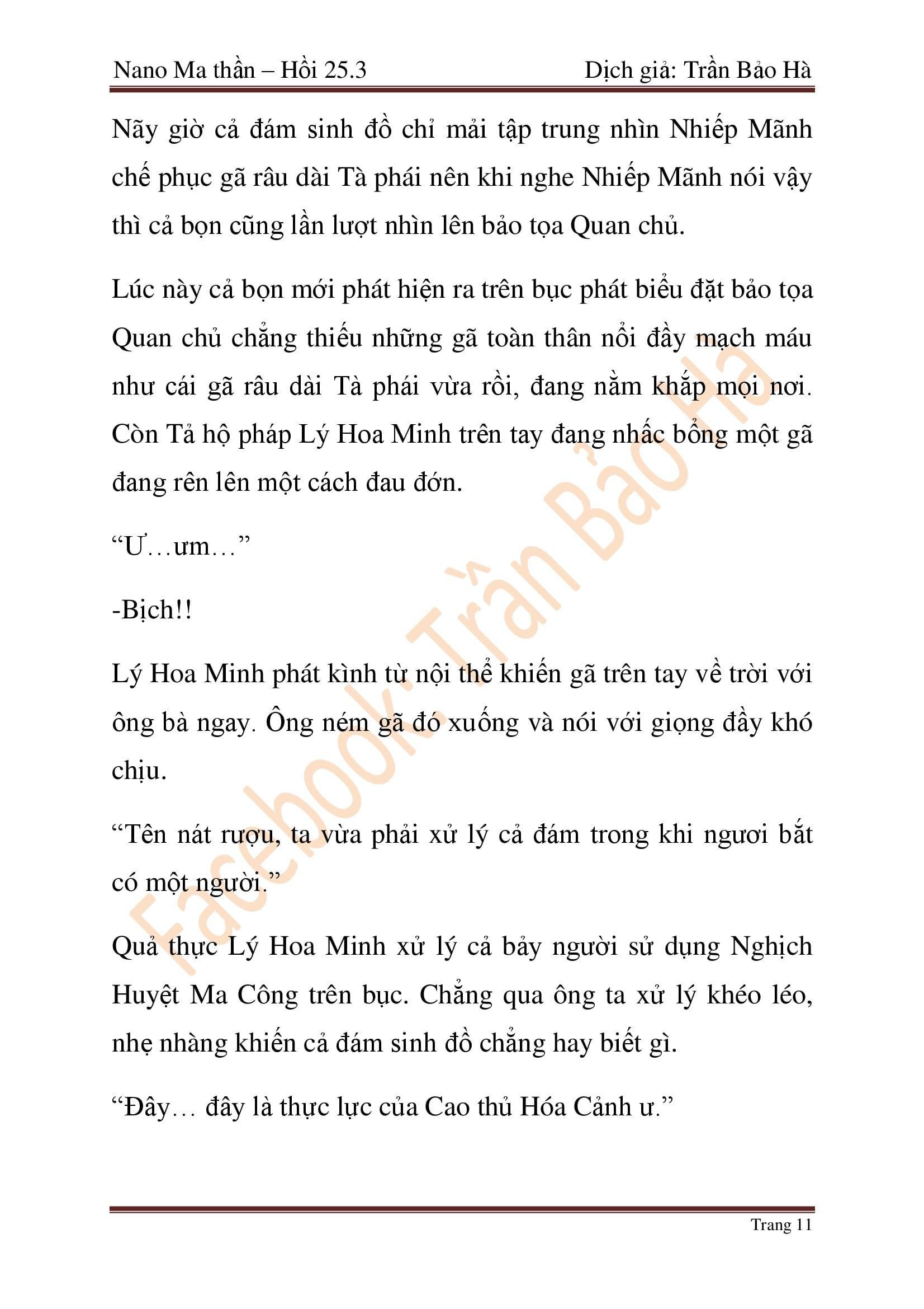 đọc truyện Ngã Lão Ma Thần Chương 65 ảnh 112 tại Thiên Thai Truyện