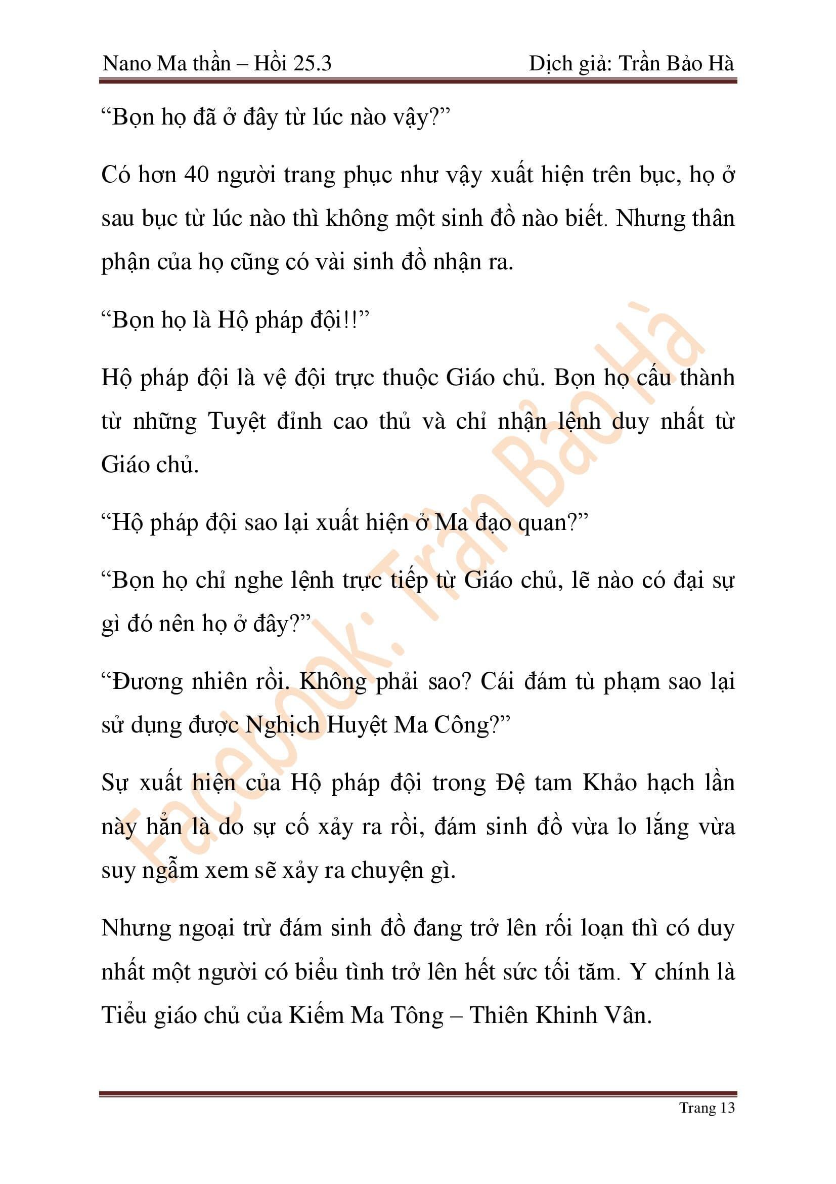 đọc truyện Ngã Lão Ma Thần Chương 65 ảnh 114 tại Thiên Thai Truyện