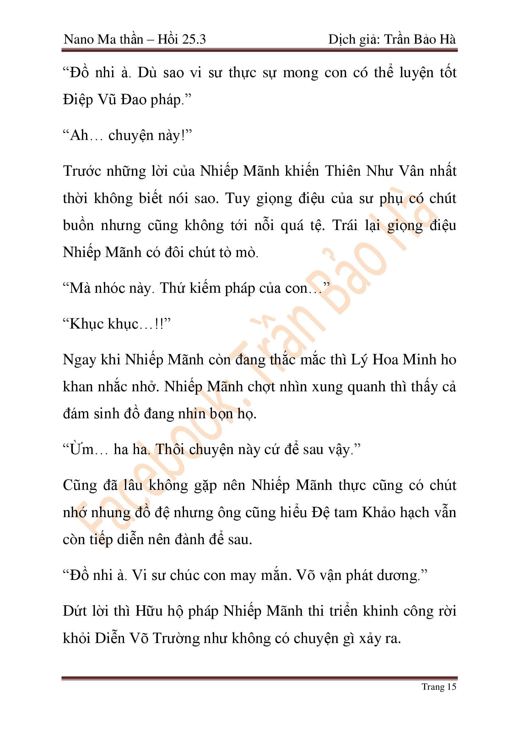 đọc truyện Ngã Lão Ma Thần Chương 65 ảnh 116 tại Thiên Thai Truyện