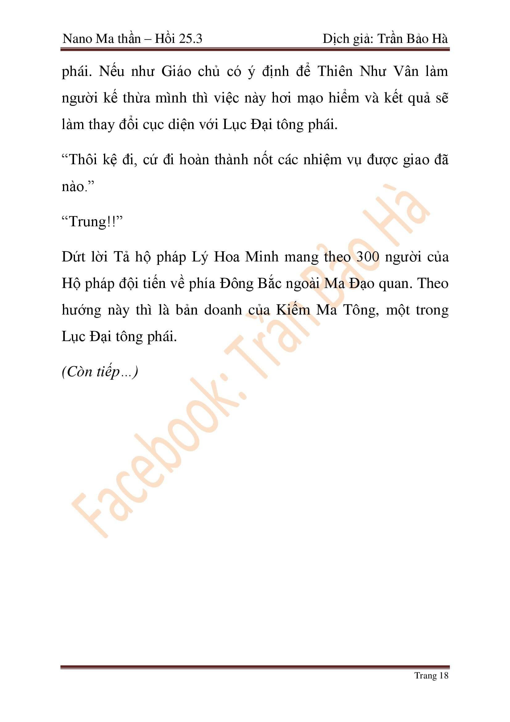 đọc truyện Ngã Lão Ma Thần Chương 65 ảnh 119 tại Thiên Thai Truyện