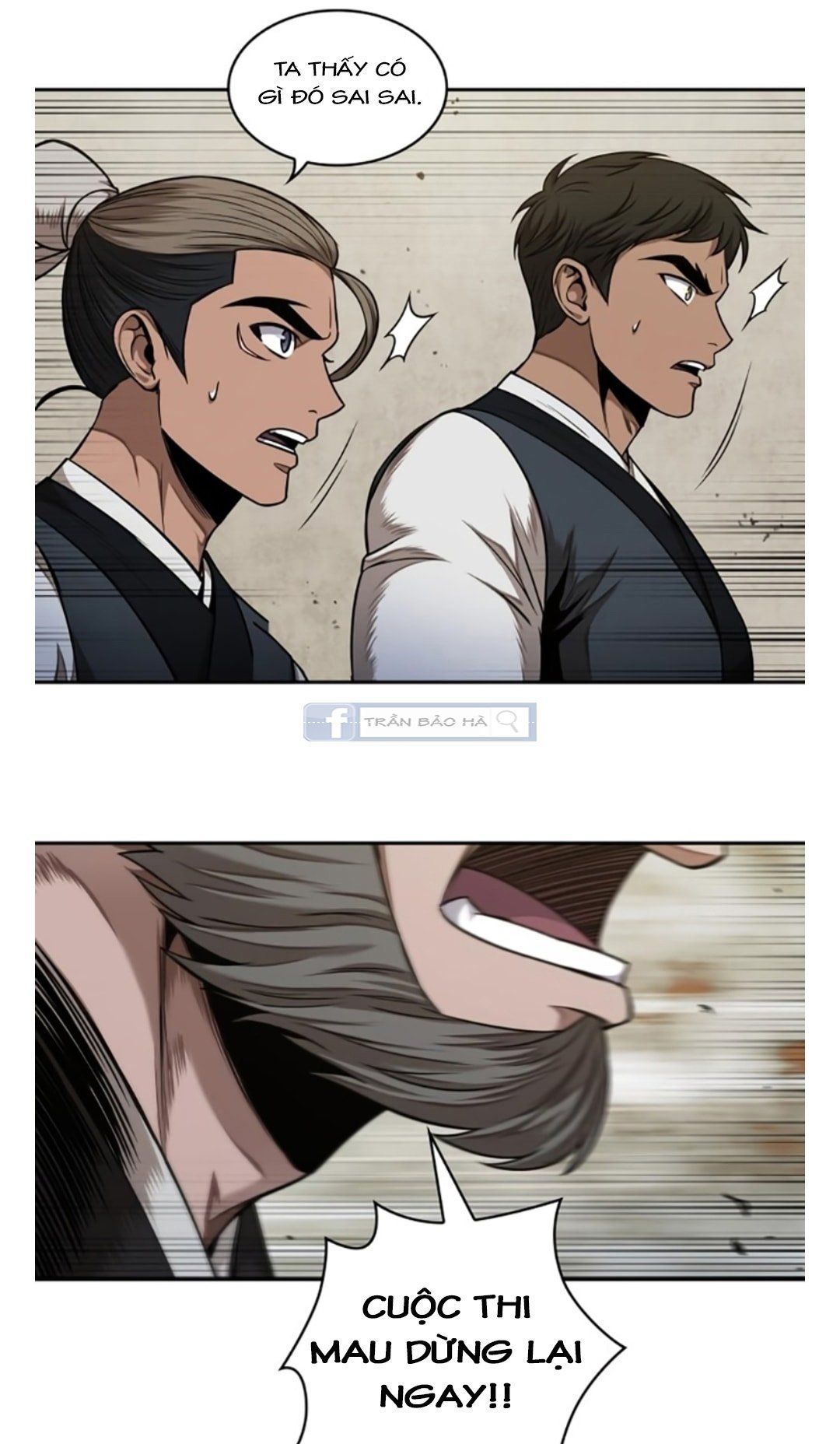 đọc truyện Ngã Lão Ma Thần Chương 65 ảnh 16 tại Thiên Thai Truyện