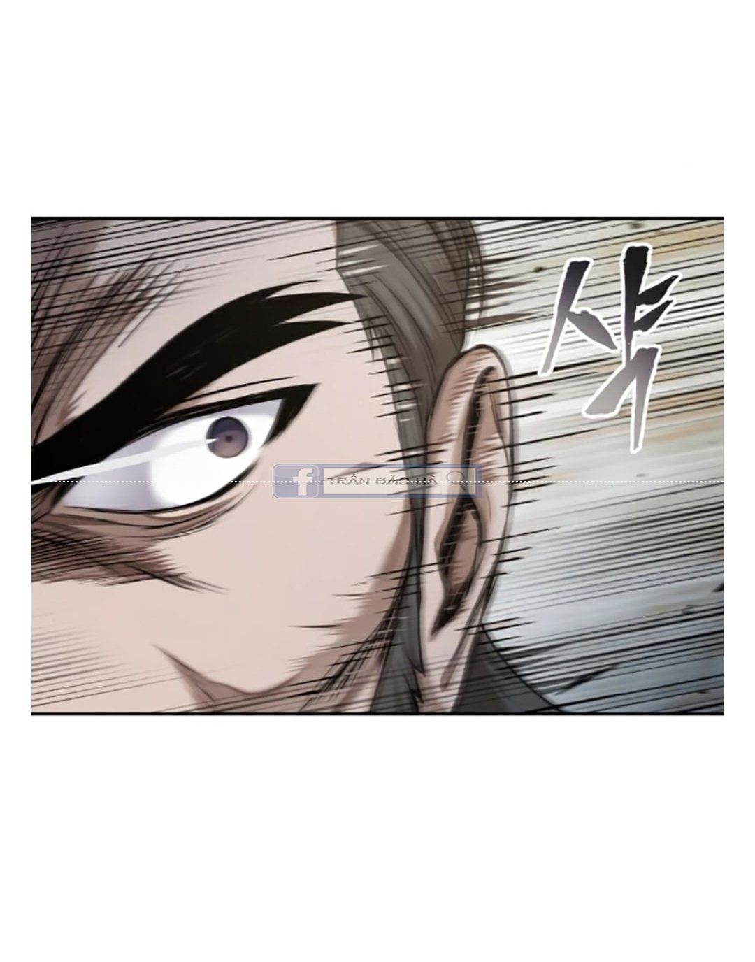 đọc truyện Ngã Lão Ma Thần Chương 65 ảnh 6 tại Thiên Thai Truyện