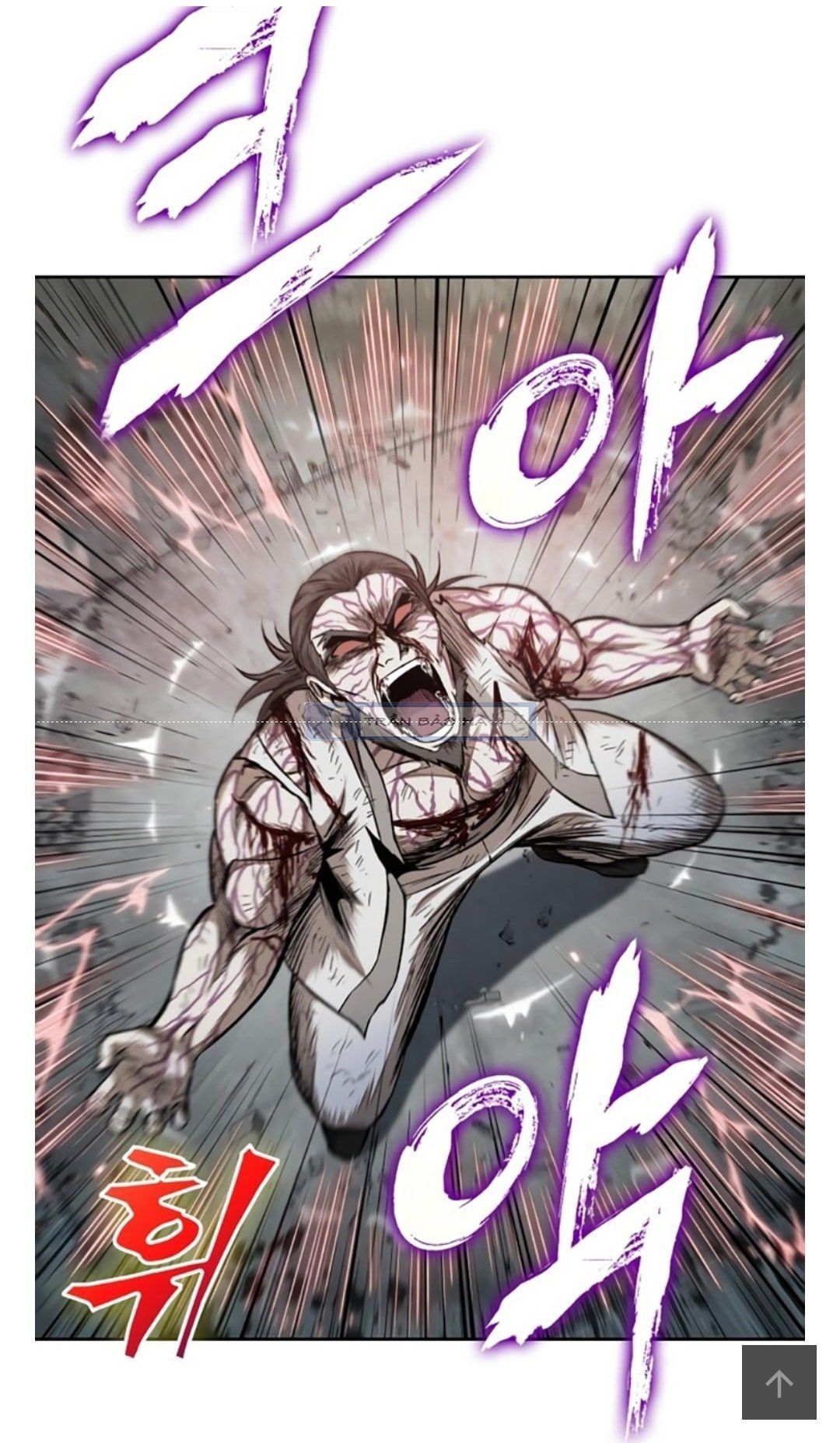 đọc truyện Ngã Lão Ma Thần Chương 65 ảnh 44 tại Thiên Thai Truyện