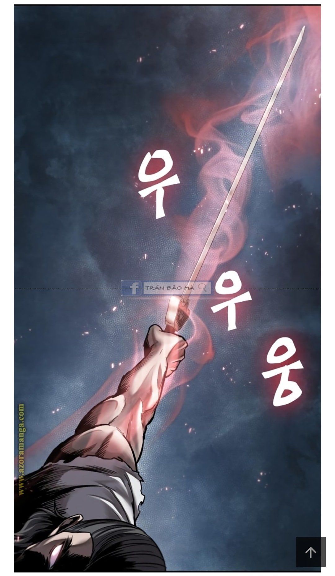 đọc truyện Ngã Lão Ma Thần Chương 65 ảnh 9 tại Thiên Thai Truyện