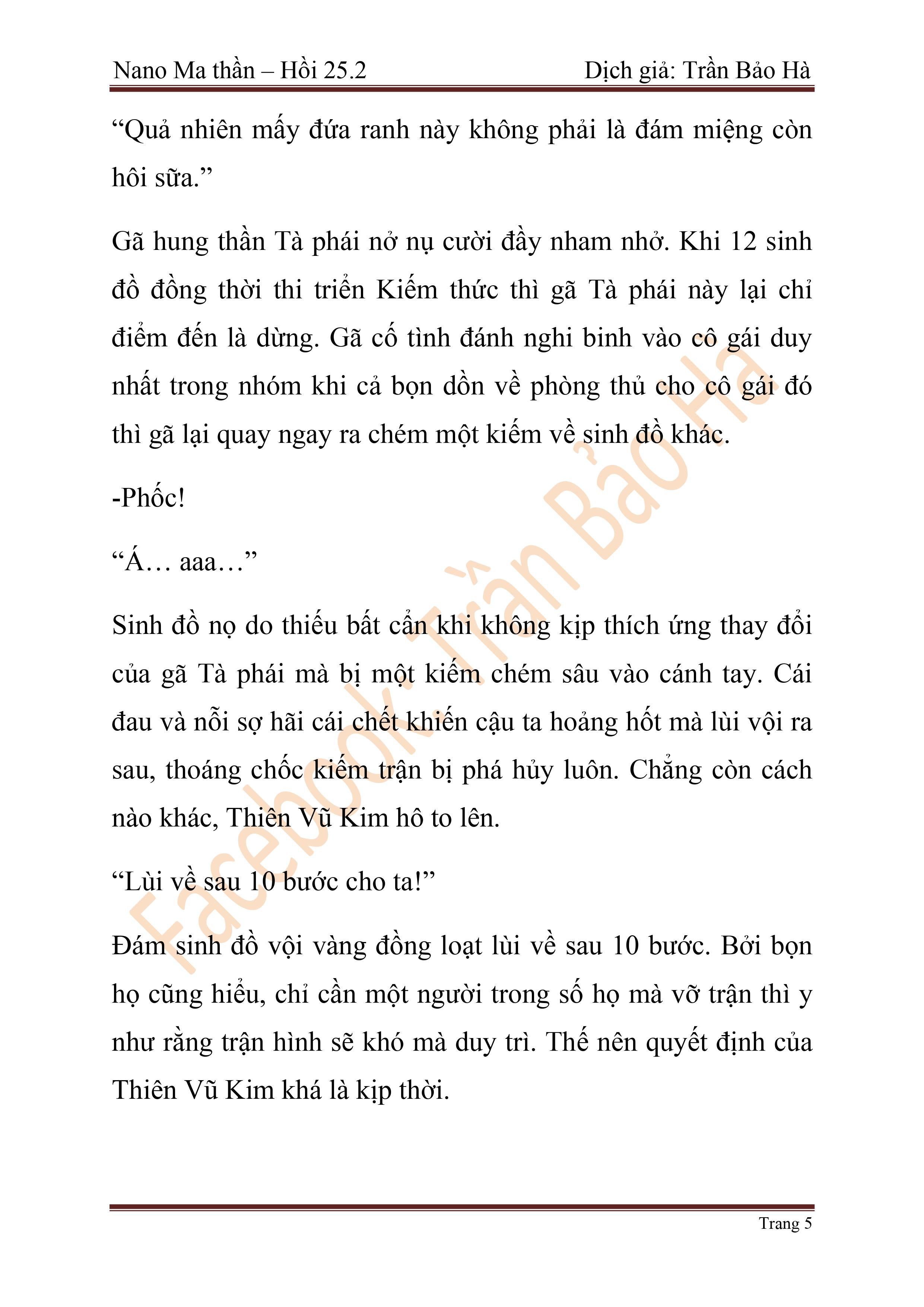 đọc truyện Ngã Lão Ma Thần Chương 65 ảnh 84 tại Thiên Thai Truyện