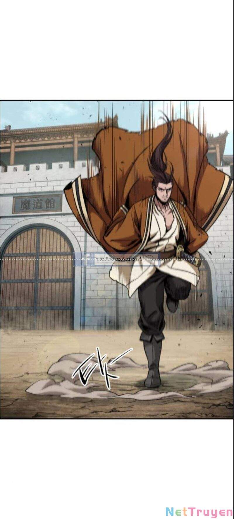 đọc truyện Ngã Lão Ma Thần Chương 66 ảnh 12 tại Thiên Thai Truyện