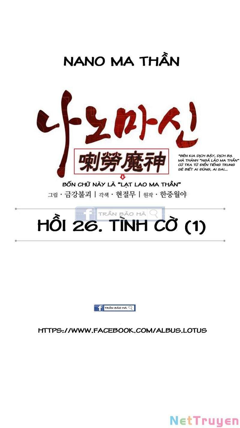 đọc truyện Ngã Lão Ma Thần Chương 66 ảnh 20 tại Thiên Thai Truyện