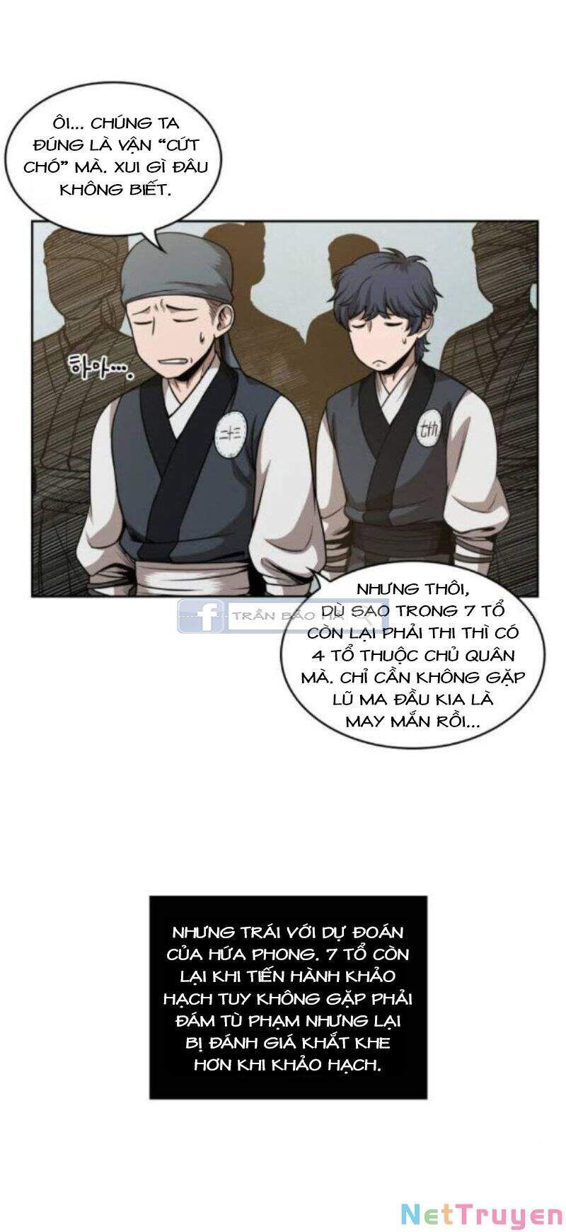 đọc truyện Ngã Lão Ma Thần Chương 66 ảnh 34 tại Thiên Thai Truyện