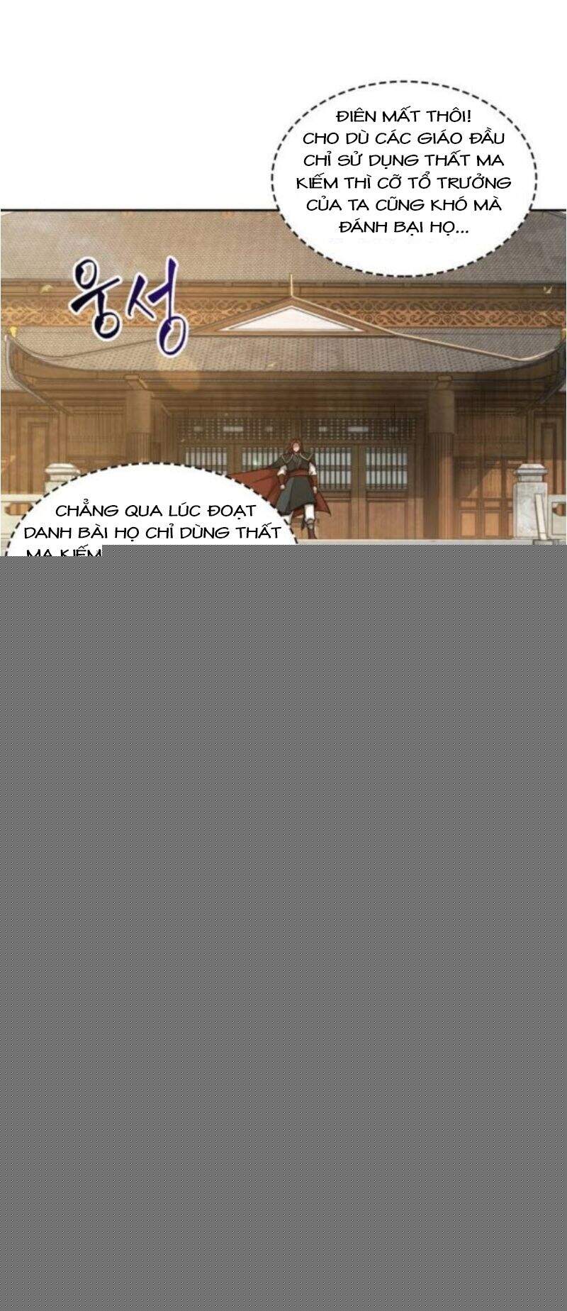 đọc truyện Ngã Lão Ma Thần Chương 66 ảnh 50 tại Thiên Thai Truyện