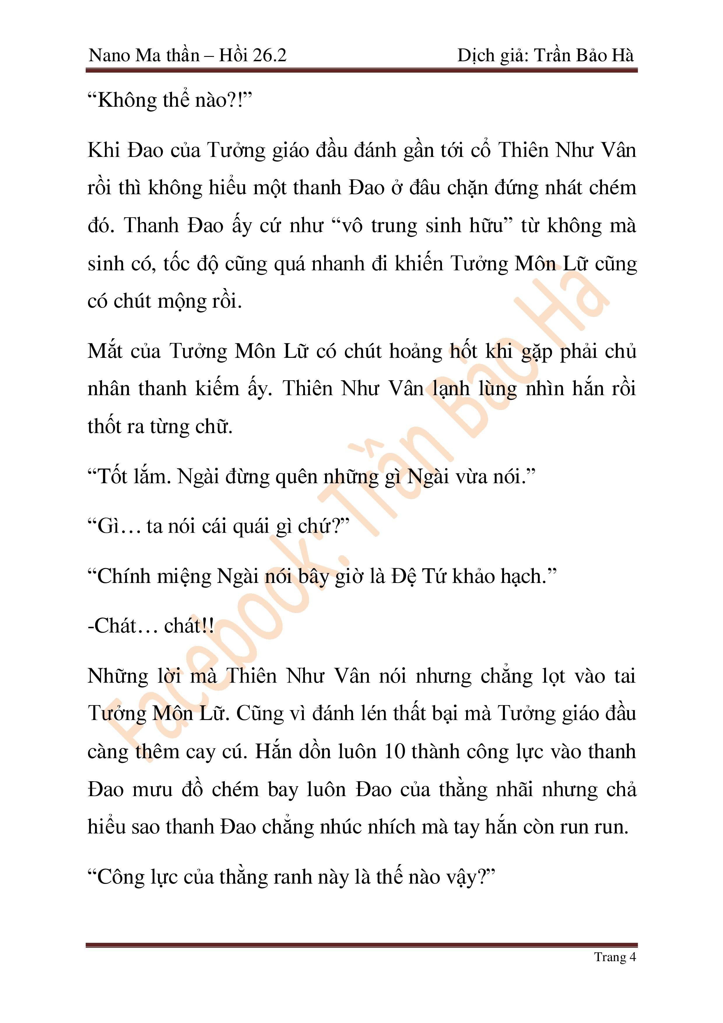 đọc truyện Ngã Lão Ma Thần Chương 67 ảnh 71 tại Thiên Thai Truyện