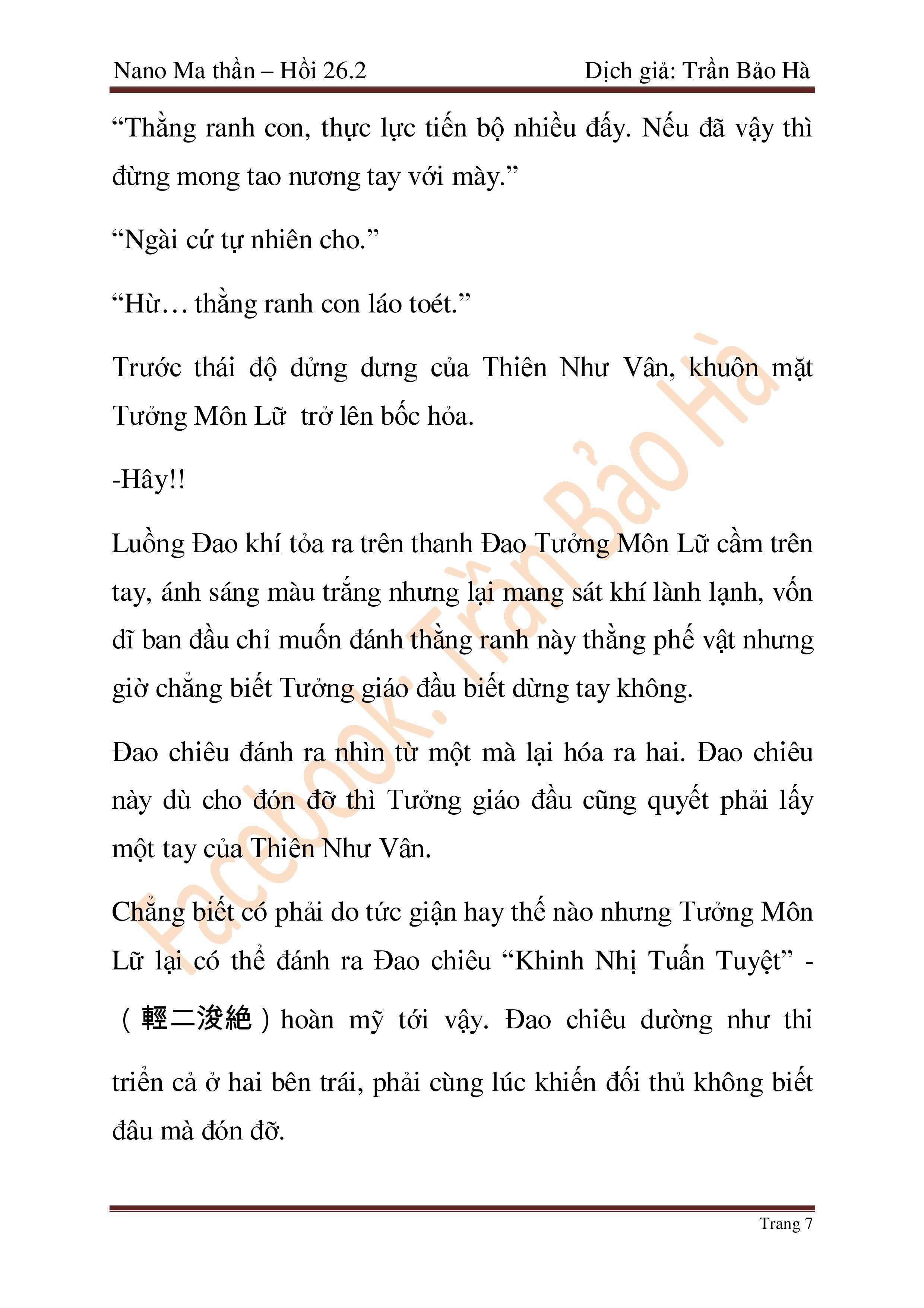 đọc truyện Ngã Lão Ma Thần Chương 67 ảnh 74 tại Thiên Thai Truyện