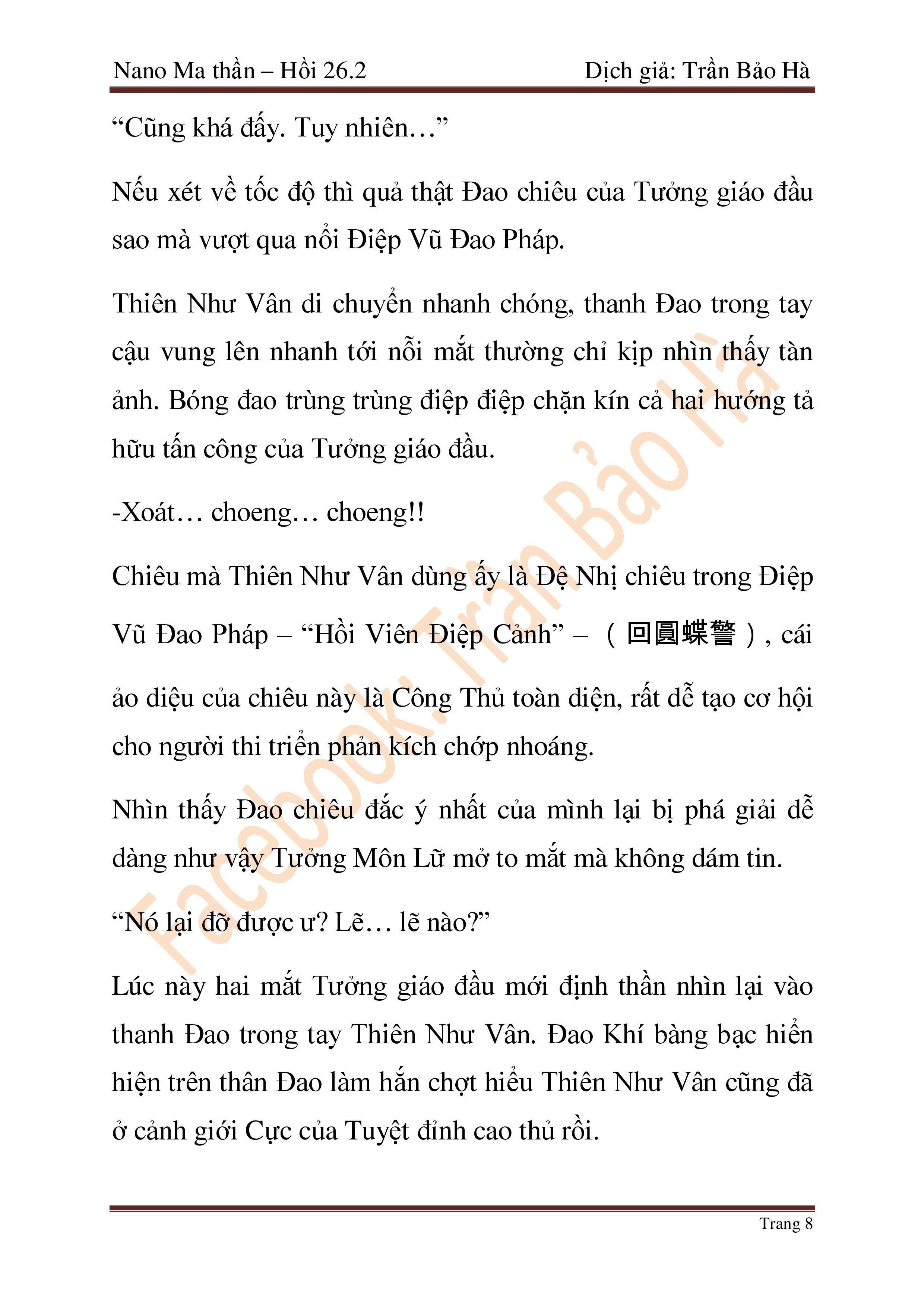 đọc truyện Ngã Lão Ma Thần Chương 67 ảnh 75 tại Thiên Thai Truyện