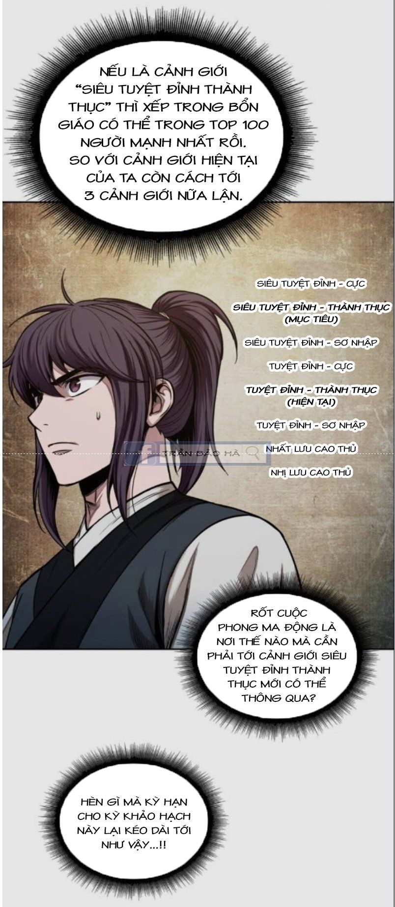 đọc truyện Ngã Lão Ma Thần Chương 68 ảnh 4 tại Thiên Thai Truyện