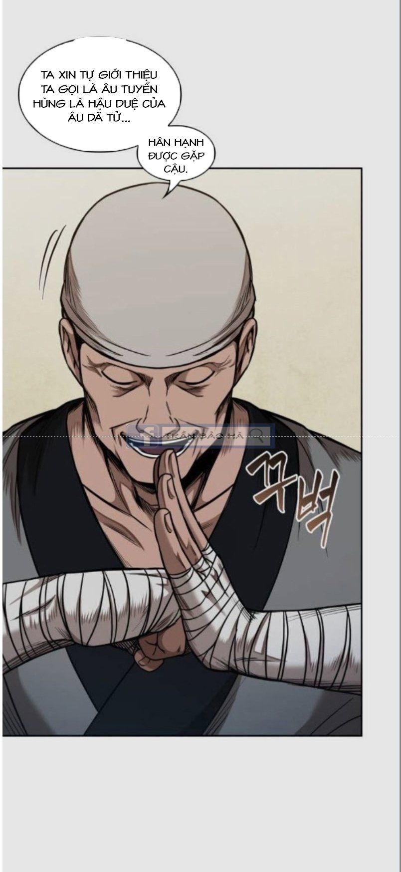 đọc truyện Ngã Lão Ma Thần Chương 68 ảnh 45 tại Thiên Thai Truyện