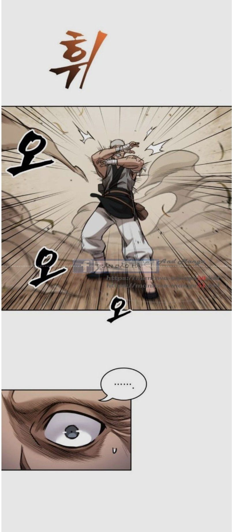 đọc truyện Ngã Lão Ma Thần Chương 68 ảnh 63 tại Thiên Thai Truyện