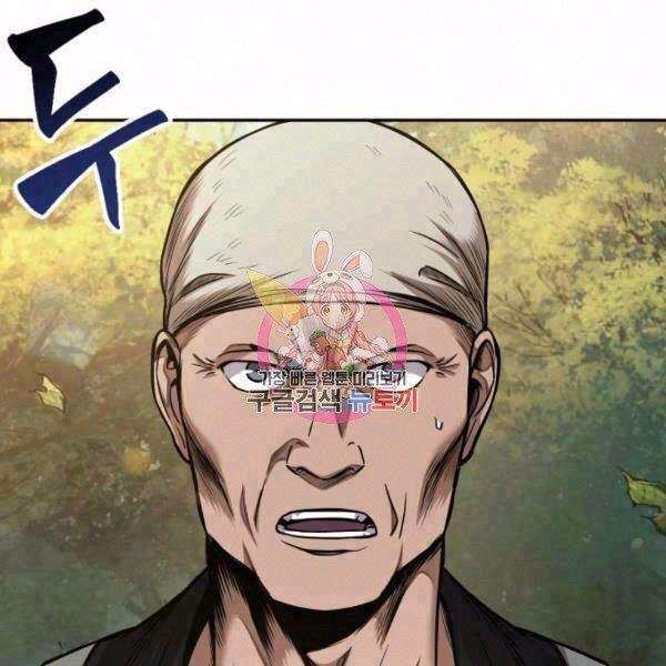 đọc truyện Ngã Lão Ma Thần Chương 69 ảnh 3 tại Thiên Thai Truyện