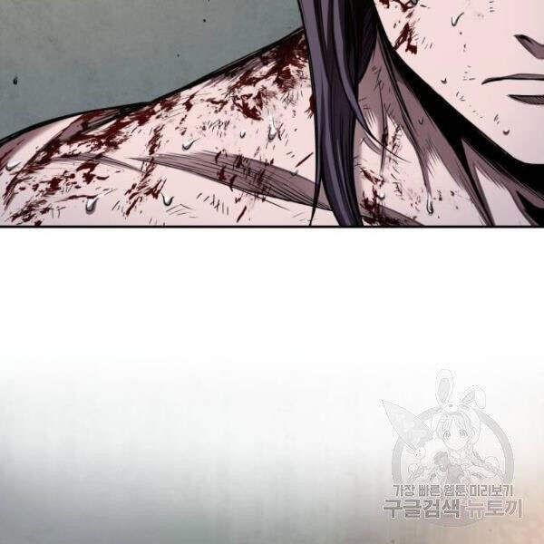 đọc truyện Ngã Lão Ma Thần Chương 69 ảnh 109 tại Thiên Thai Truyện