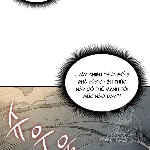 đọc truyện Ngã Lão Ma Thần Chương 69 ảnh 113 tại Thiên Thai Truyện