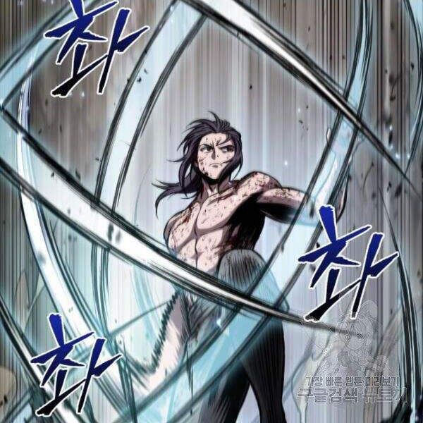 đọc truyện Ngã Lão Ma Thần Chương 69 ảnh 116 tại Thiên Thai Truyện