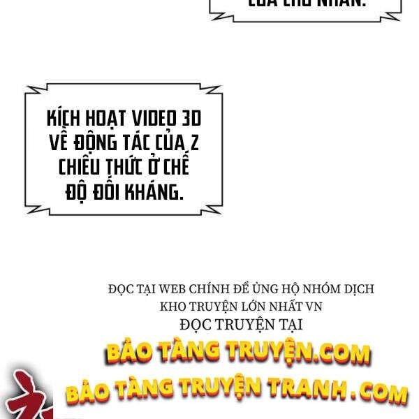 đọc truyện Ngã Lão Ma Thần Chương 69 ảnh 134 tại Thiên Thai Truyện