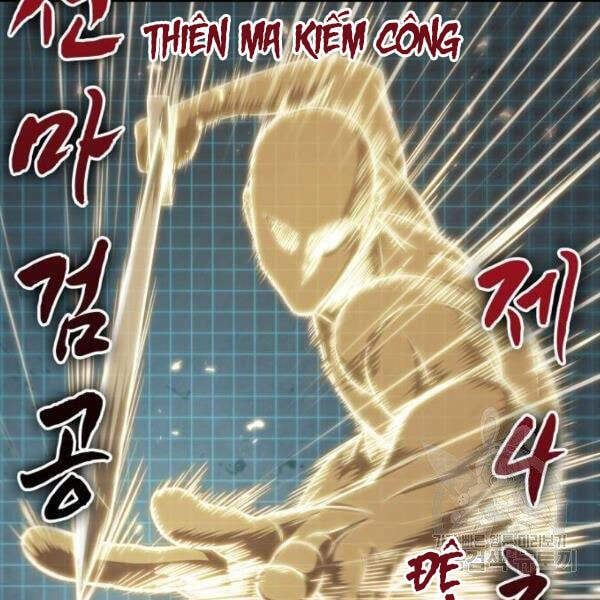 đọc truyện Ngã Lão Ma Thần Chương 69 ảnh 135 tại Thiên Thai Truyện