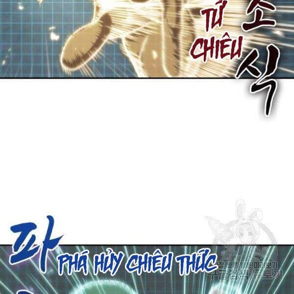 đọc truyện Ngã Lão Ma Thần Chương 69 ảnh 136 tại Thiên Thai Truyện