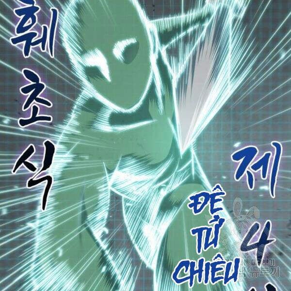 đọc truyện Ngã Lão Ma Thần Chương 69 ảnh 137 tại Thiên Thai Truyện